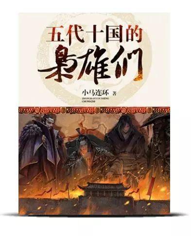 小明从家走到电影院四分之一小时走了全过程的三分之二四分之一小时的意思是把1小时看作单位，一平均分成？游戏画面