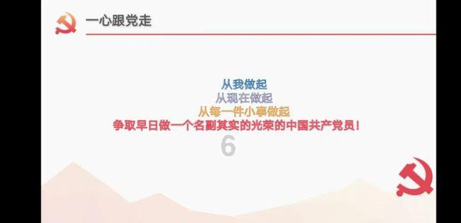 孕育科普丨子宫性不孕的原因有哪些?