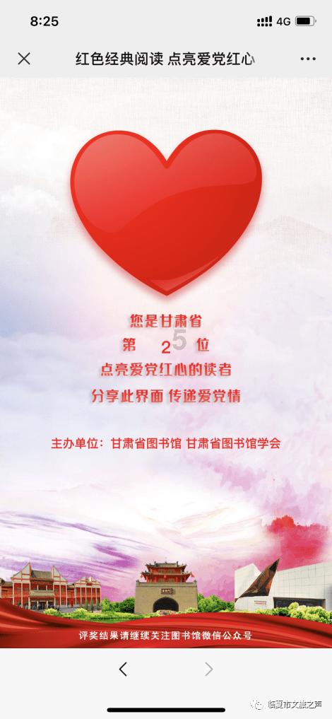 过度省油易损爱车？