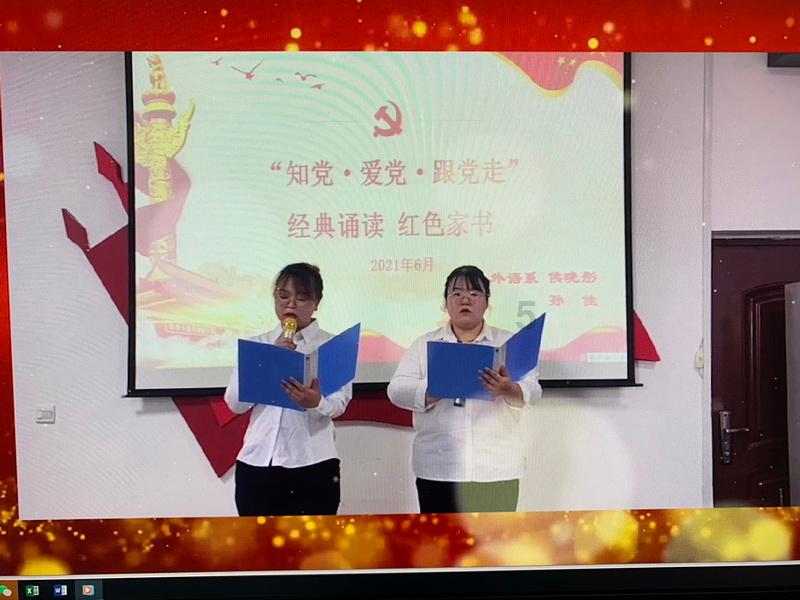 豪爵摩托化油器怎调低豪爵摩托DKR150？