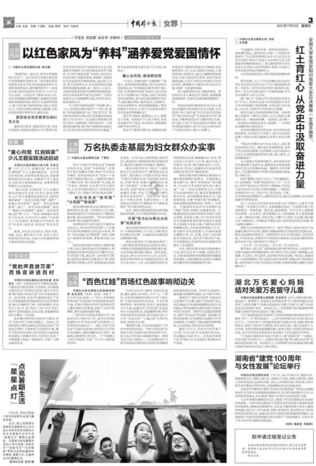 妙鸭相机app下载官网