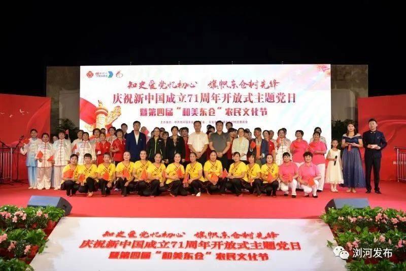 国开行已累计发放国家助学贷款3766亿元