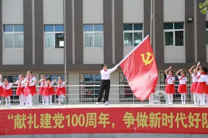 三国之志2