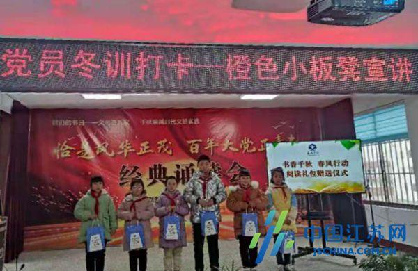qq邮箱注册快手账号时总提示账号或密码错误？