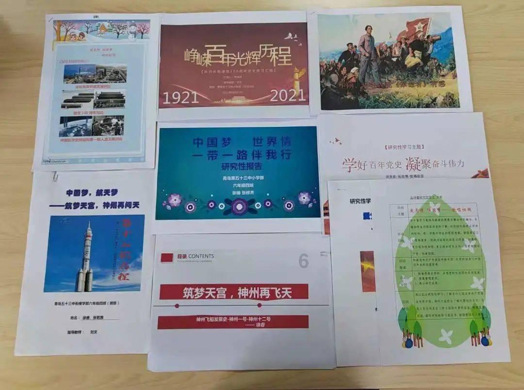 探索世界的奇异之处-什么植物比花香冷知识分享平台