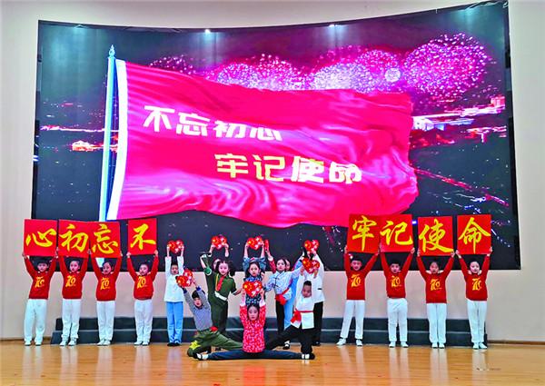 北京市儿童友好城市实践