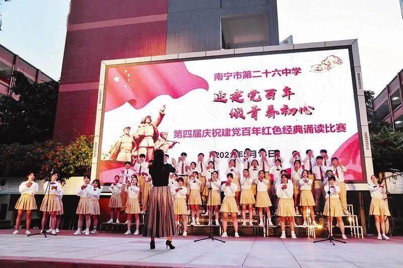 森迪公主的可爱装扮