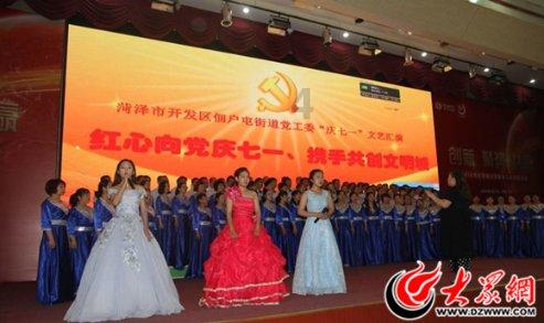 全民剧本大师内置菜单