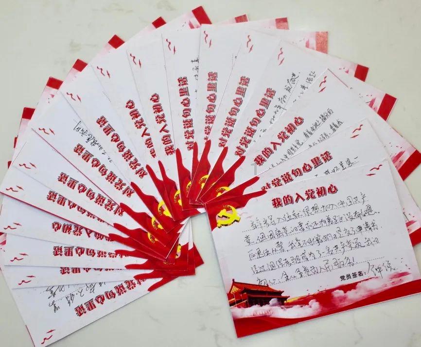 冯君斌｜休城的来历