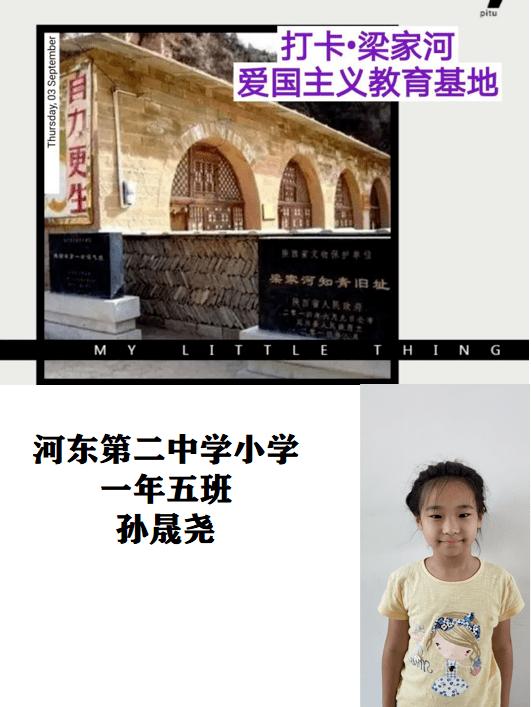 糖醋蒜怎么腌啊、里面到底放红糖好，还是白糖好？