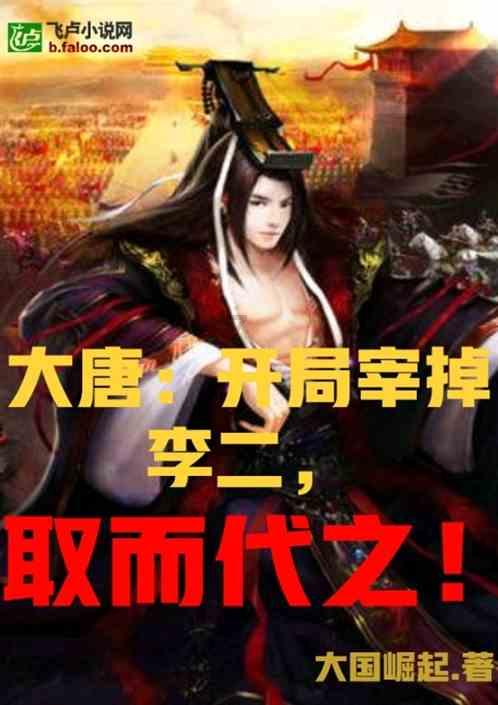 我的英雄学院
