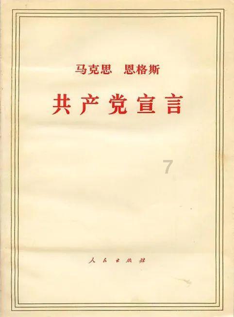 忻州市举办“理响忻州”红色情景理论宣讲展演活动