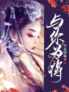 永靖县羽毛球比赛拉开帷幕