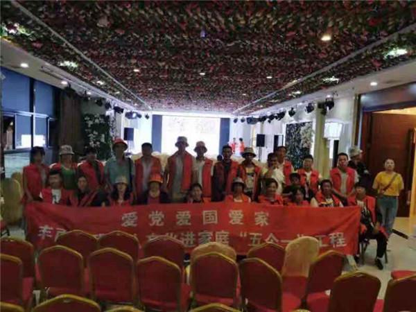 中国体育代表团亮相江原道冬青奥会开幕式