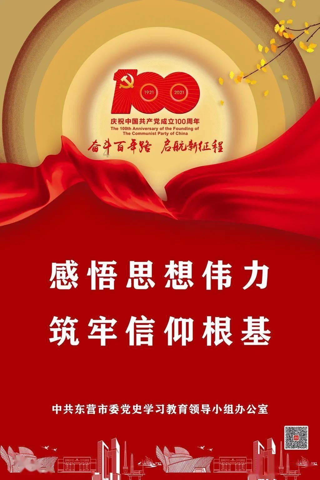 蓝狐视频