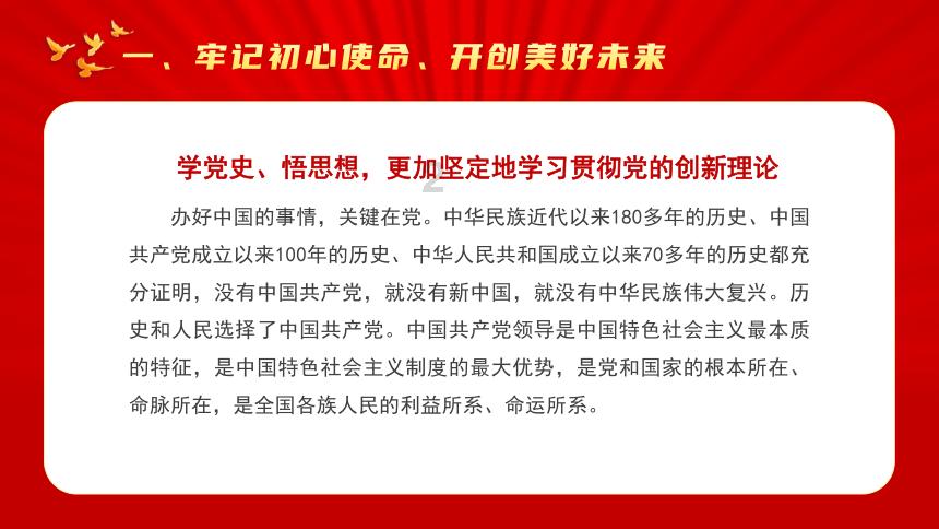 艺术涂料入住时间，你了解吗？