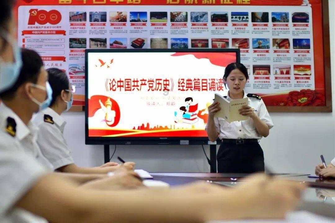 空袭敌营