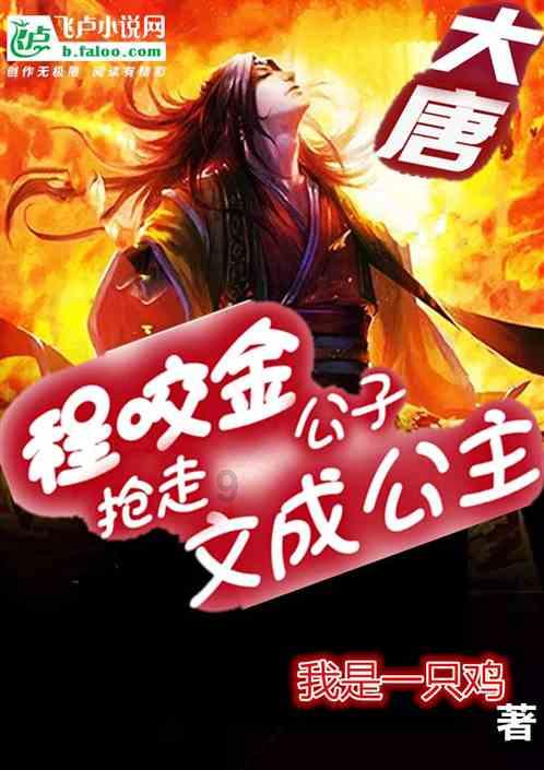 袁隆平的历史地位怎么评价？游戏画面