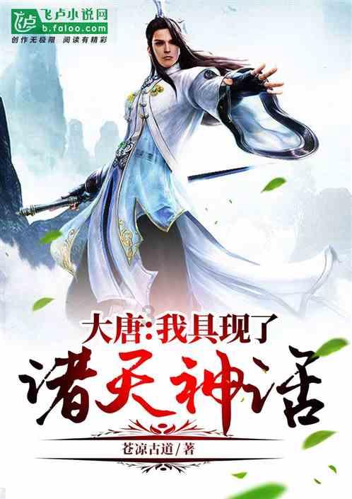 各位大神呢，这是什么车？游戏画面