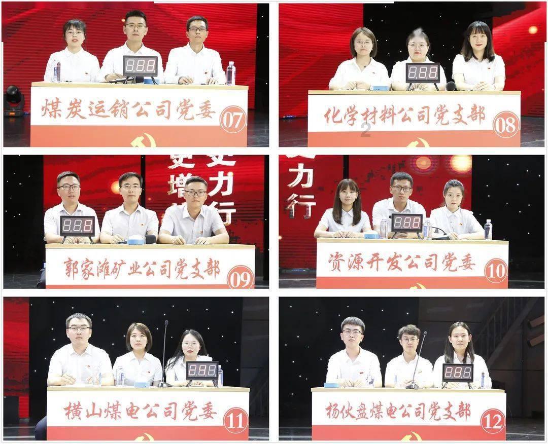 湖南幼专!湖南幼儿师范高等专科学校单招来了