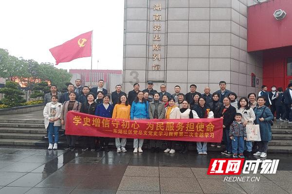 探索孩子不爱写作业有7种原因,加入知识星球平台