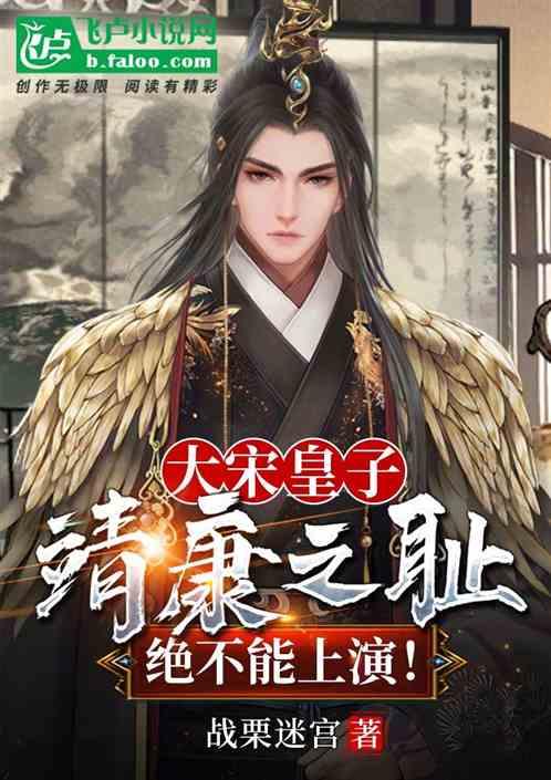 绝地求生