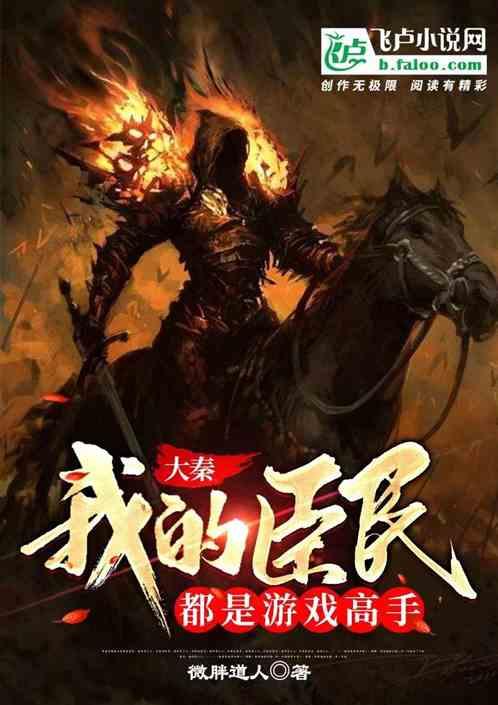 英皇资本附属授出不多于3500万港元的贷款融资