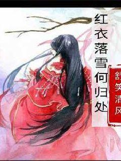 像素世界大冒险