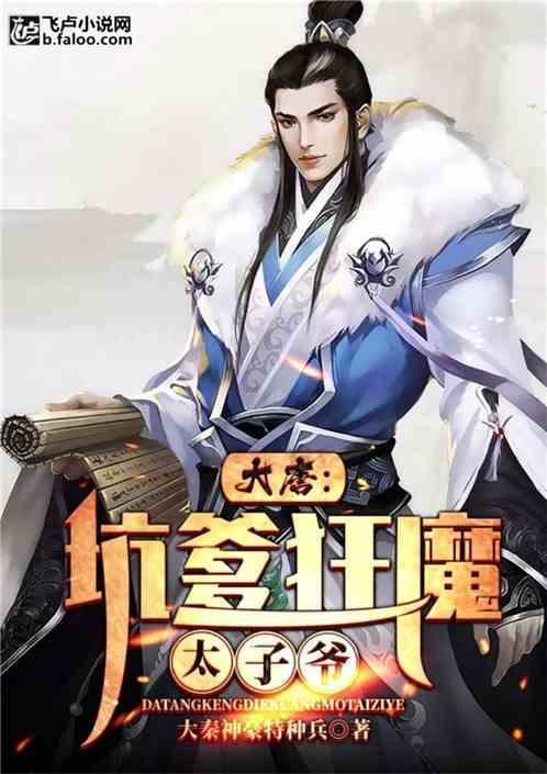 脑洞小老弟无实名认证