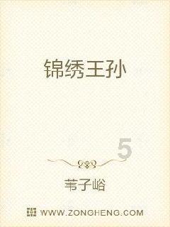 公主的阅读区
