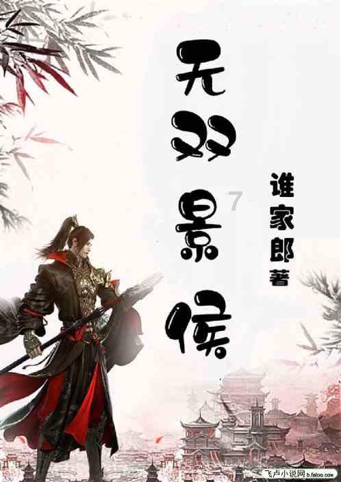 潜行者：普里皮亚季的召唤