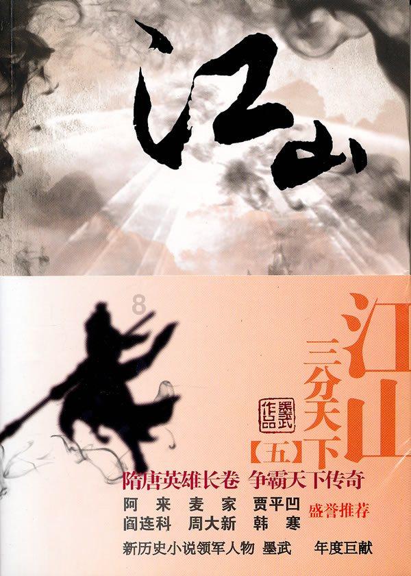 完颜团不再?硬糖少女广告遭怼脸拍,多位成员造型惨遭翻车!