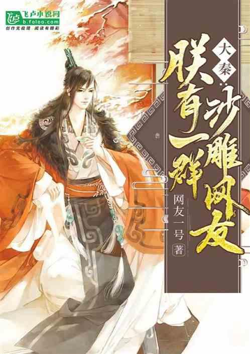 爱心捐赠暖冬情 枣庄山亭志愿者走进特校送“温暖”