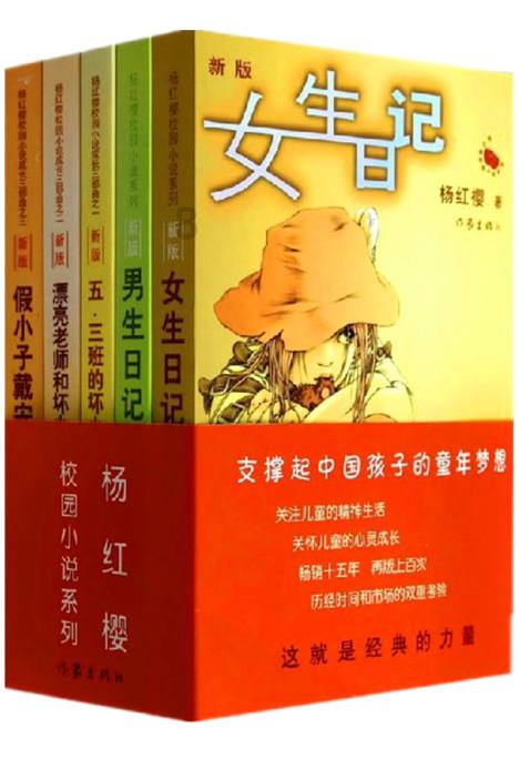 燃烧吧大脑装瓶子游戏