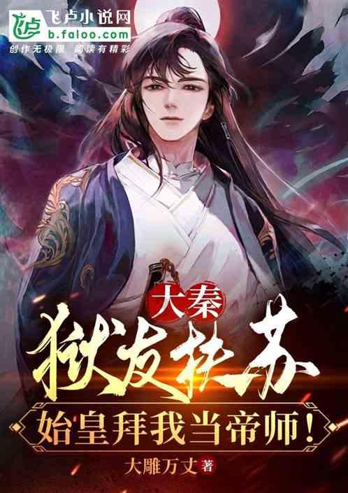 森迪公主快乐的一天