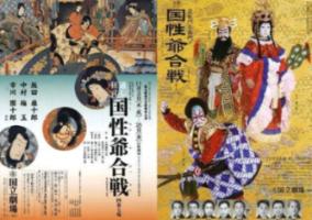 星动，只为你