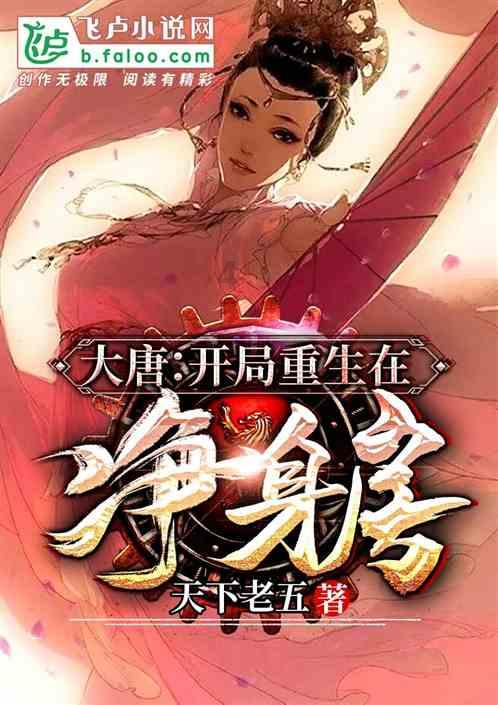 中国校服
