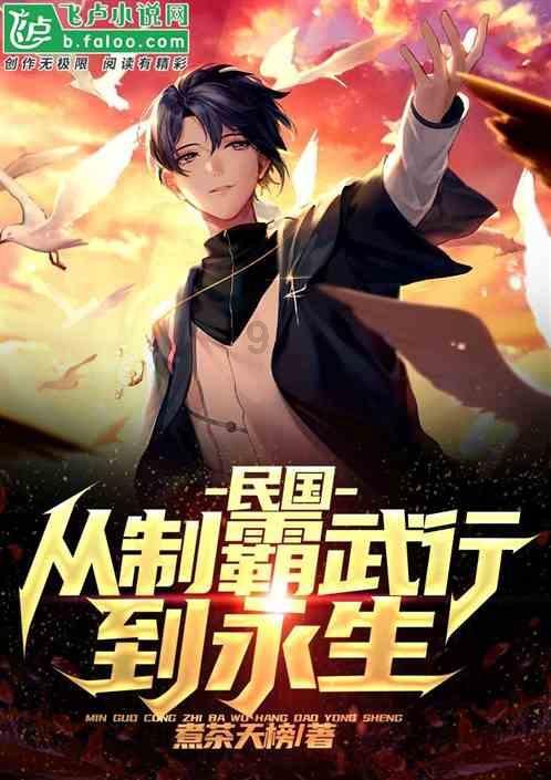 欢乐砸瓶子