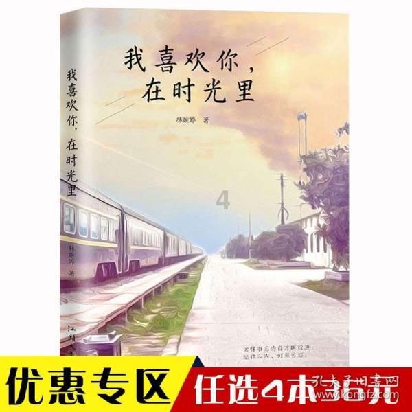 武汉天佑之星儿童医院特邀京·沪·鄂儿科名医教授联合会诊