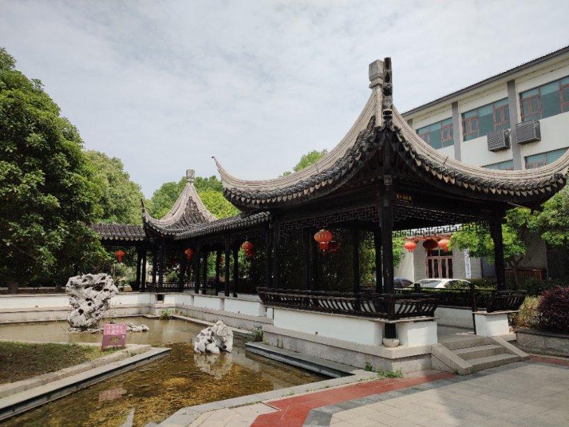 奥莉的夏威夷之旅