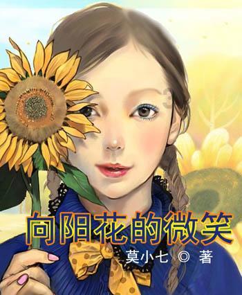 饥荒联机版舞台之手干嘛的