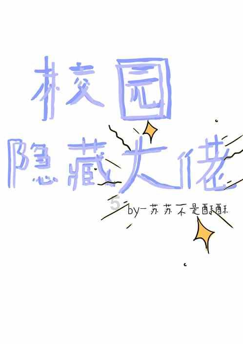 球球大作战下载最新版