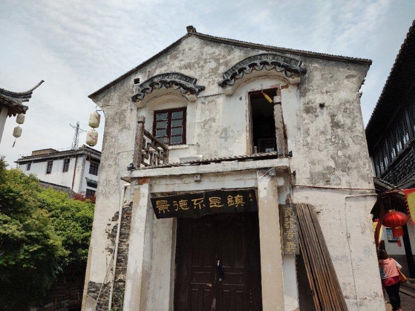 消防车填颜色