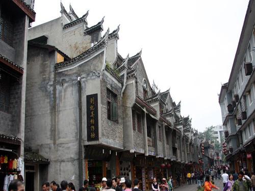 召唤神龙万宁版祖龙