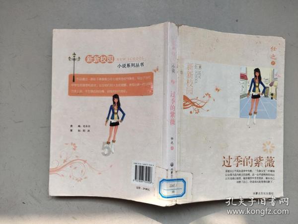 湖北恩施硒茶首搭铁海联运班列飘香海外,减少中间环节的损耗与延误