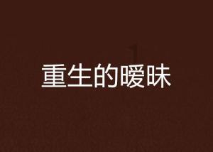 蓝狐视频