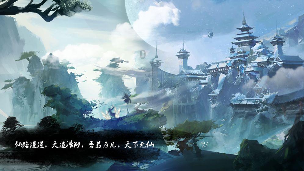 长安汽车董事长“吐槽行业广告无底线” 网友:这样的吐槽有针对余承东意涵