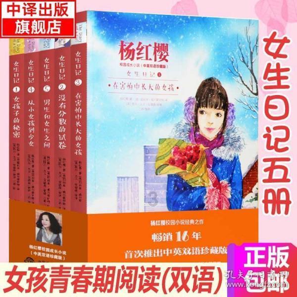 甘肃天水为什么+出和田玉石呢？