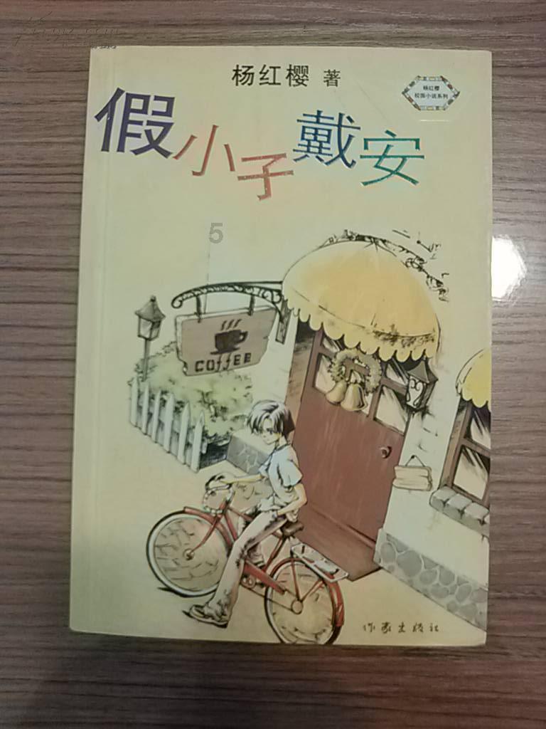 喜提移动云春节锦囊 开启打工人正确过节方式