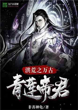 金牌保镖熊先生